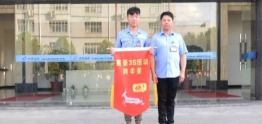 走精益管理之路，讓企業(yè)的價值流 流動