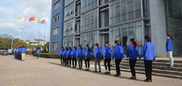 職能系統(tǒng)軍訓(xùn)