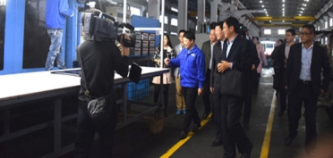 工信部及省市區(qū)各級(jí)領(lǐng)導(dǎo)蒞臨我公司考察、參觀