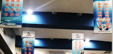 走精益之路，創(chuàng)賽豪輝煌