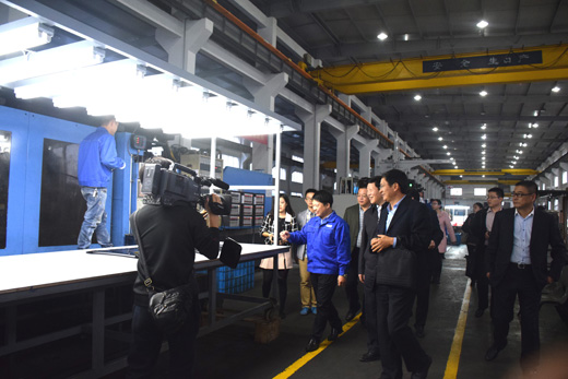 工信部及省市區(qū)各級領(lǐng)導(dǎo)蒞臨我公司考察、參觀